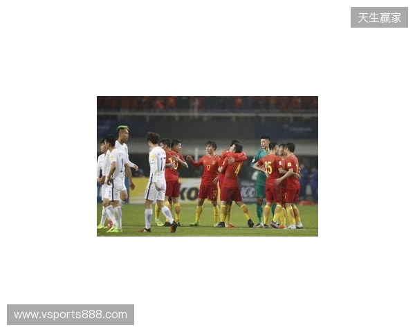 U19国足1-0战胜澳大利亚队，本场比赛现场观众10397人